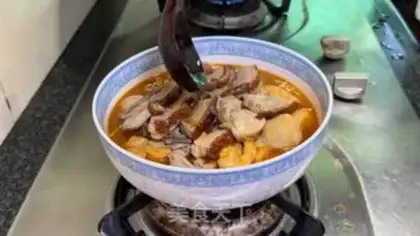 Make Roast duck step 12