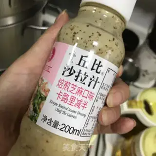 Make Low fat tofu step 1