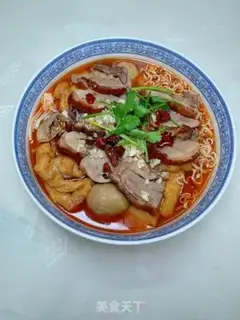 Make Roast duck step 15