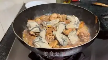 Make Chicken step 10