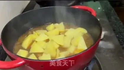 Make Tomato potato stew step 12