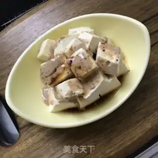 Make Low fat tofu step 4