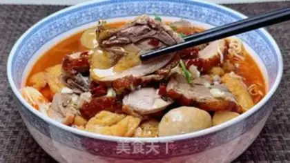 Make Roast duck step 17