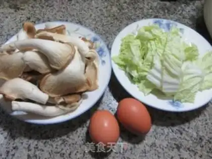 Make Soo-jeong-goo-poo-poo step 0