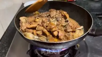 Make Chicken step 12