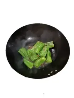 Make Garlic pepper step 2
