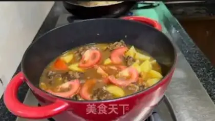 Make Tomato potato stew step 14