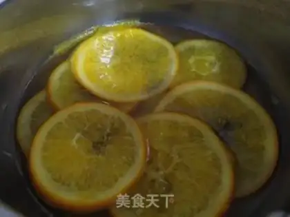Make Orange chili cake step 0
