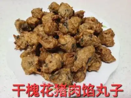 Make Dinosaur pork dumplings step 9