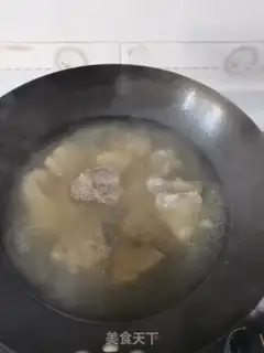 Make It