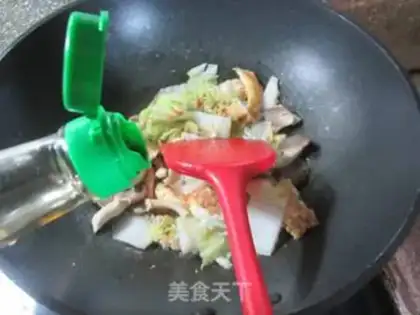 Make Soo-jeong-goo-poo-poo step 5