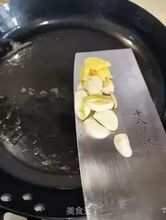 Make Tacos step 3