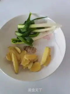 Make It