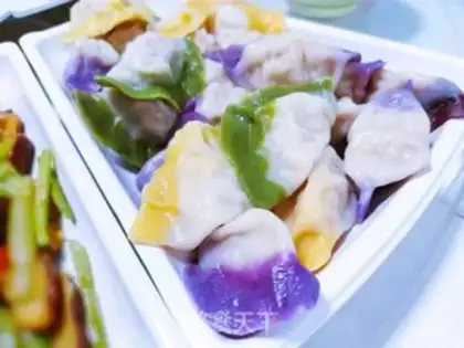 Make A fortune dumpling step 11