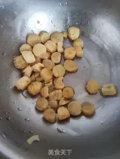 Make The radish crotch soup step 1