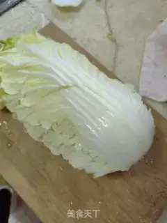 Make Sour cabbage step 0