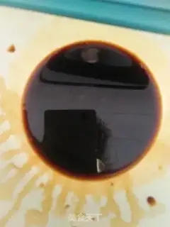 Make Sugar vinegar likes to wear a heartline step 1