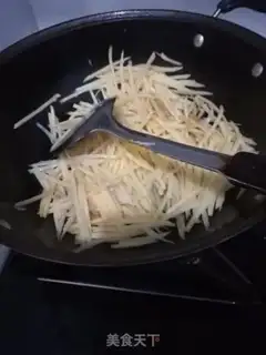 Make Spicy potatoes step 1
