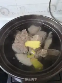 Make It
