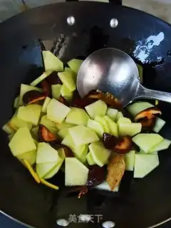 Make Soup carrots step 7