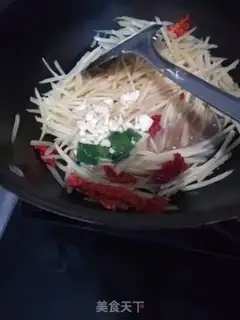 Make Spicy potatoes step 3