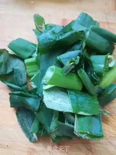 Make Homemade onions step 0