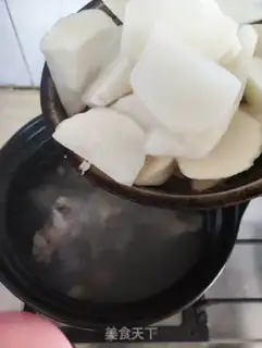 Make The radish crotch soup step 7