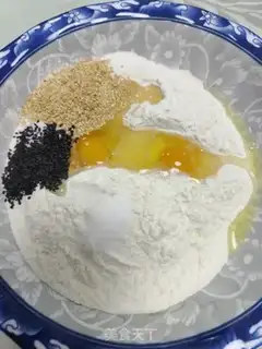 Make Blow up the tarts step 1