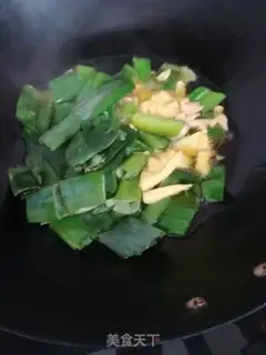 Make Homemade onions step 2