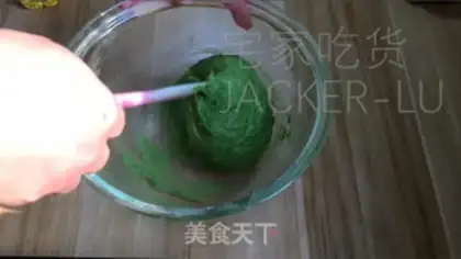 Make It