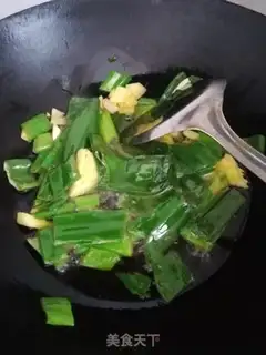 Make Homemade onions step 3