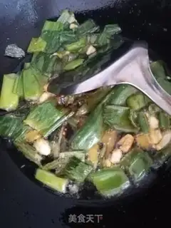 Make Homemade onions step 4