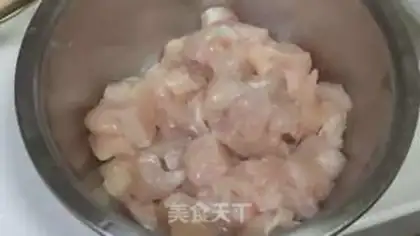 Make Miyagi chicken step 3