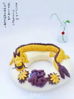 Make Dragon buns step 12