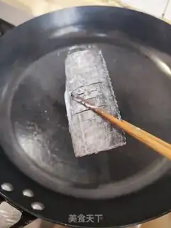 Make Fried Belt step 5