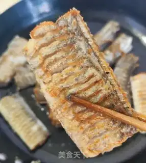 Make Fried Belt step 6