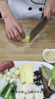 Make Red sheep step 0