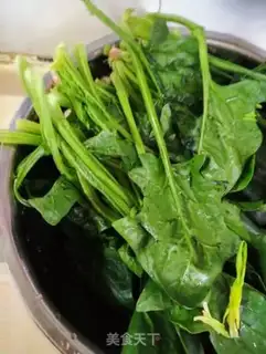Make A spinach pastry with dragon bones step 1