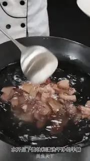 Make Red sheep step 1