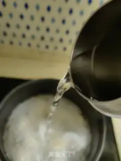 Make Boiled dumplings step 2