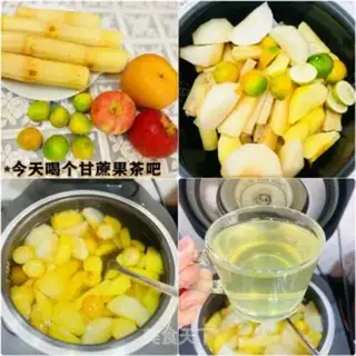 Make Cane fruit tea step 1