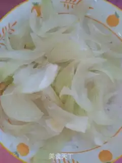 Make Onion fried eggs step 0