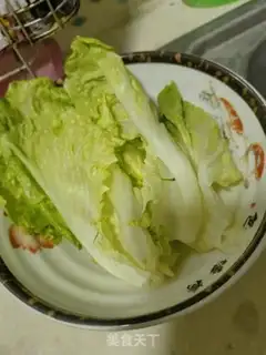 Make Boiled dumplings step 3