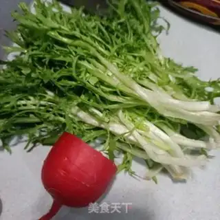 Make It