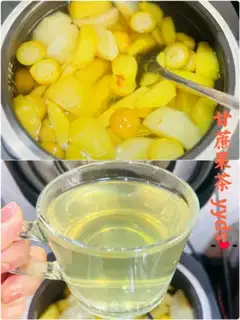 Make Cane fruit tea step 2