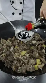 Make Red sheep step 4