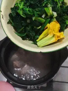Make A spinach pastry with dragon bones step 5