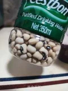 Make Red bean rice step 1
