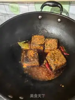 Make Spicy hot pot step 0