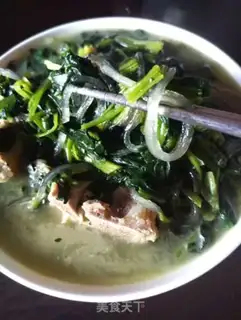 Make A spinach pastry with dragon bones step 7